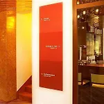 Stadt Hotel 3*